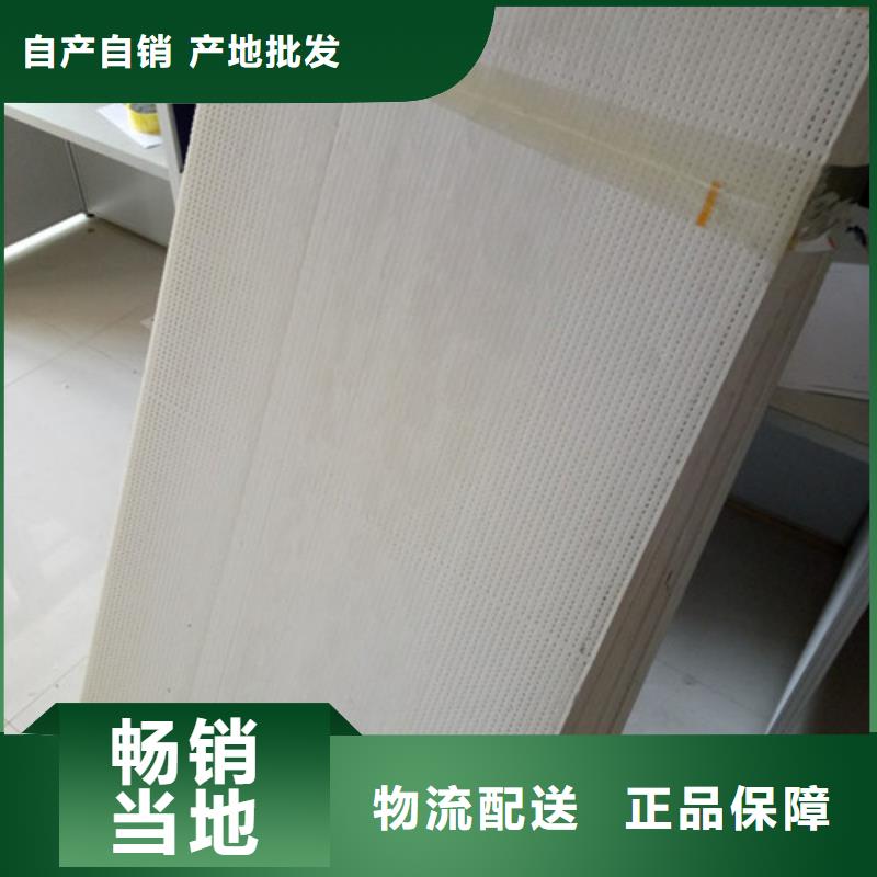 抗裂砂浆视频-抗裂砂浆_安徽省六安市市场覆盖霍山|金寨|宿州|合肥|池州|宣城|安庆等