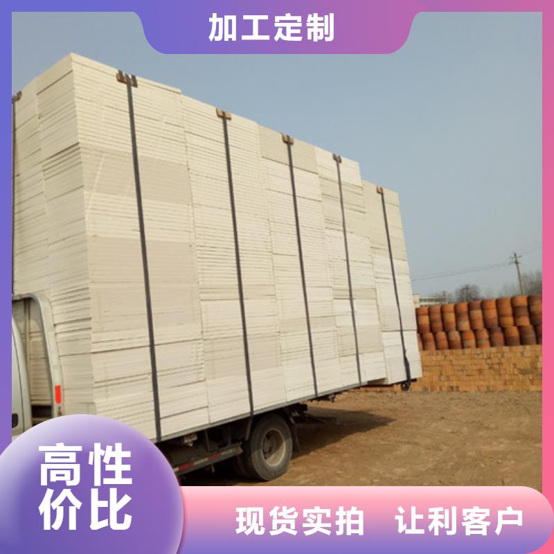 抗裂砂浆视频-抗裂砂浆_安徽省六安市市场覆盖霍山|金寨|宿州|合肥|池州|宣城|安庆等
