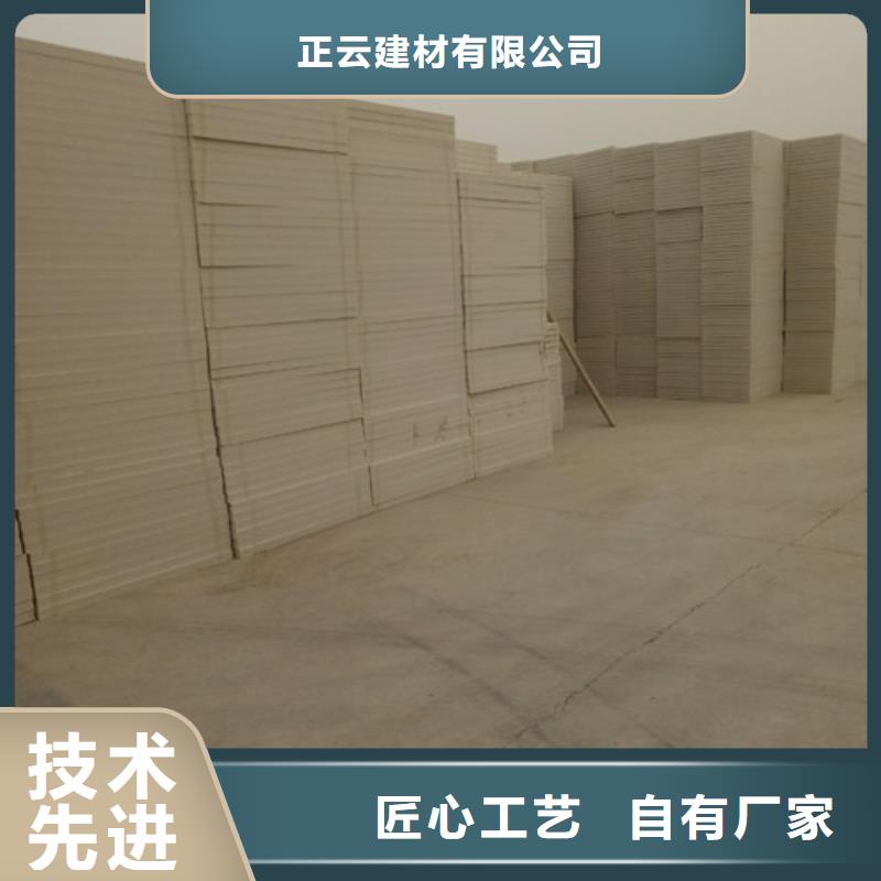 抗裂砂浆视频-抗裂砂浆_安徽省六安市市场覆盖霍山|金寨|宿州|合肥|池州|宣城|安庆等