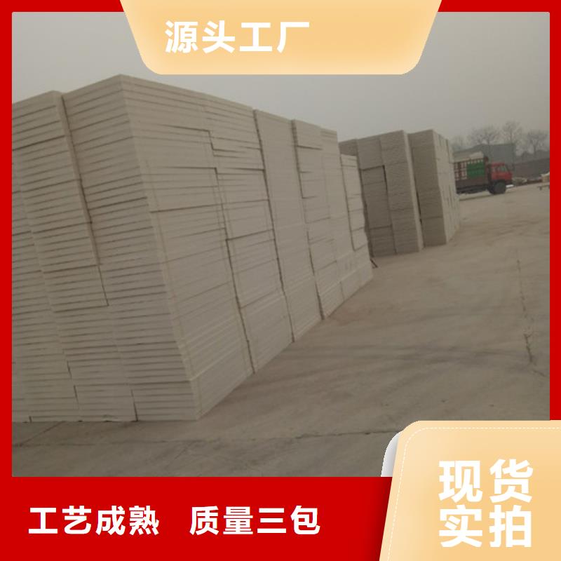 抗裂砂浆视频-抗裂砂浆_安徽省六安市市场覆盖霍山|金寨|宿州|合肥|池州|宣城|安庆等