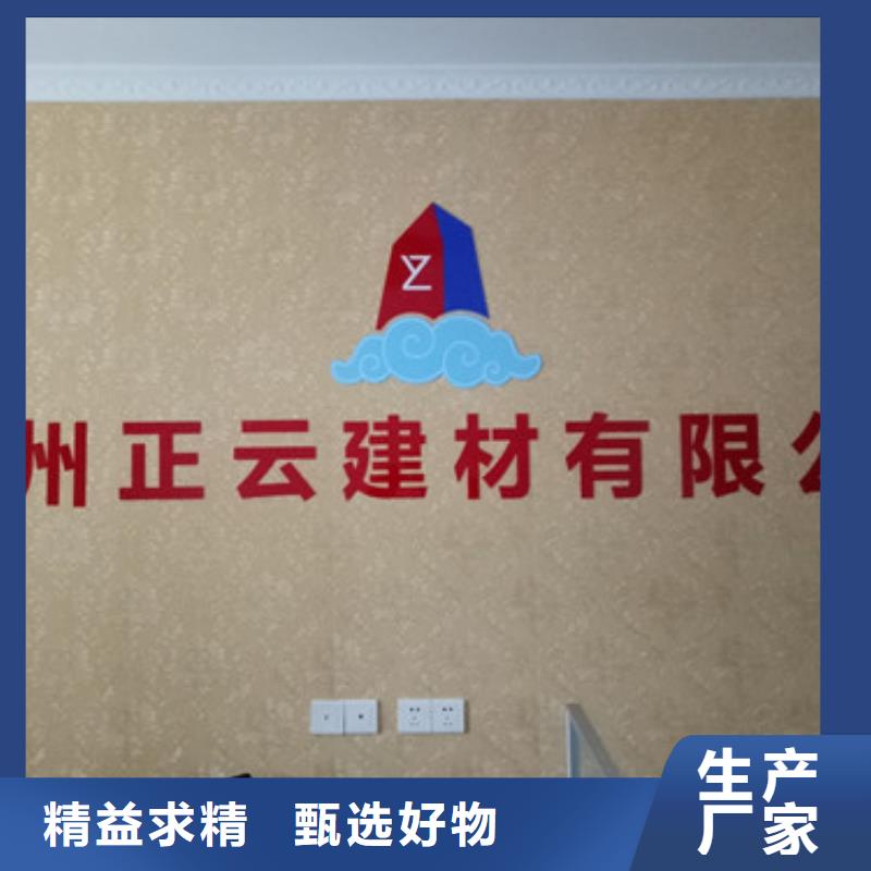 【挤塑板源头厂源头货】