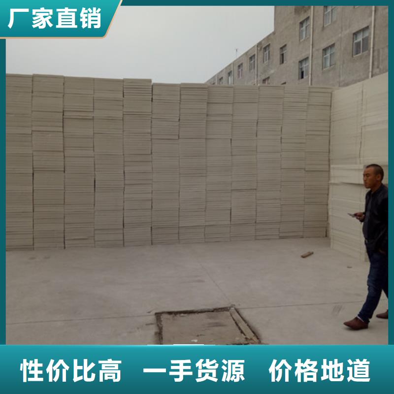 抗裂砂浆视频-抗裂砂浆_安徽省六安市市场覆盖霍山|金寨|宿州|合肥|池州|宣城|安庆等