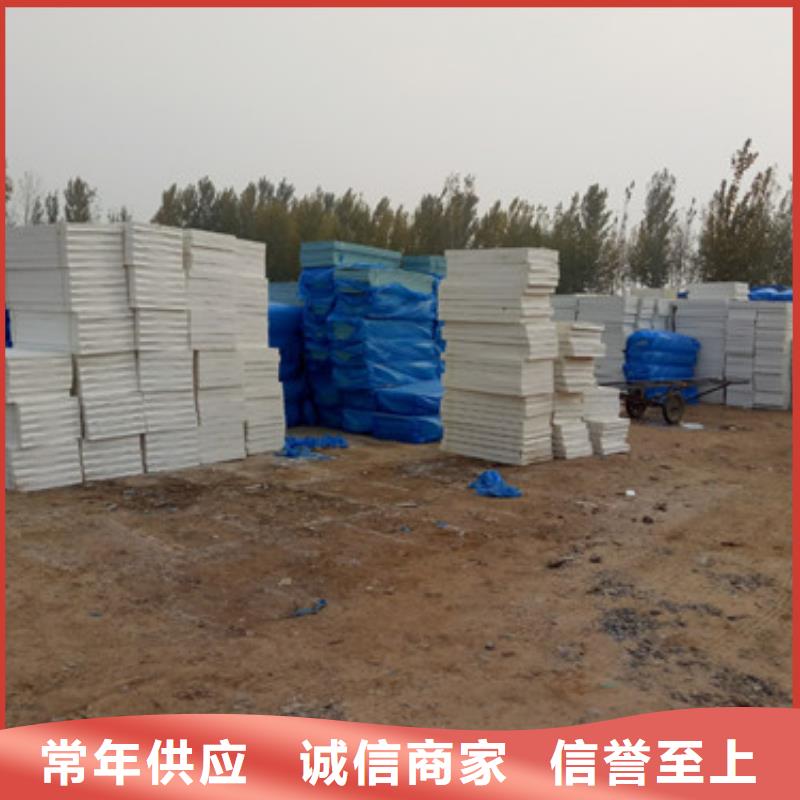 挤塑板-聚苯板全新升级品质保障
