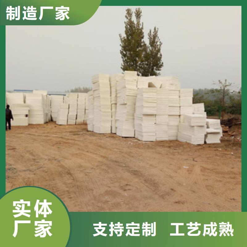 抗裂砂浆视频-抗裂砂浆_安徽省六安市市场覆盖霍山|金寨|宿州|合肥|池州|宣城|安庆等
