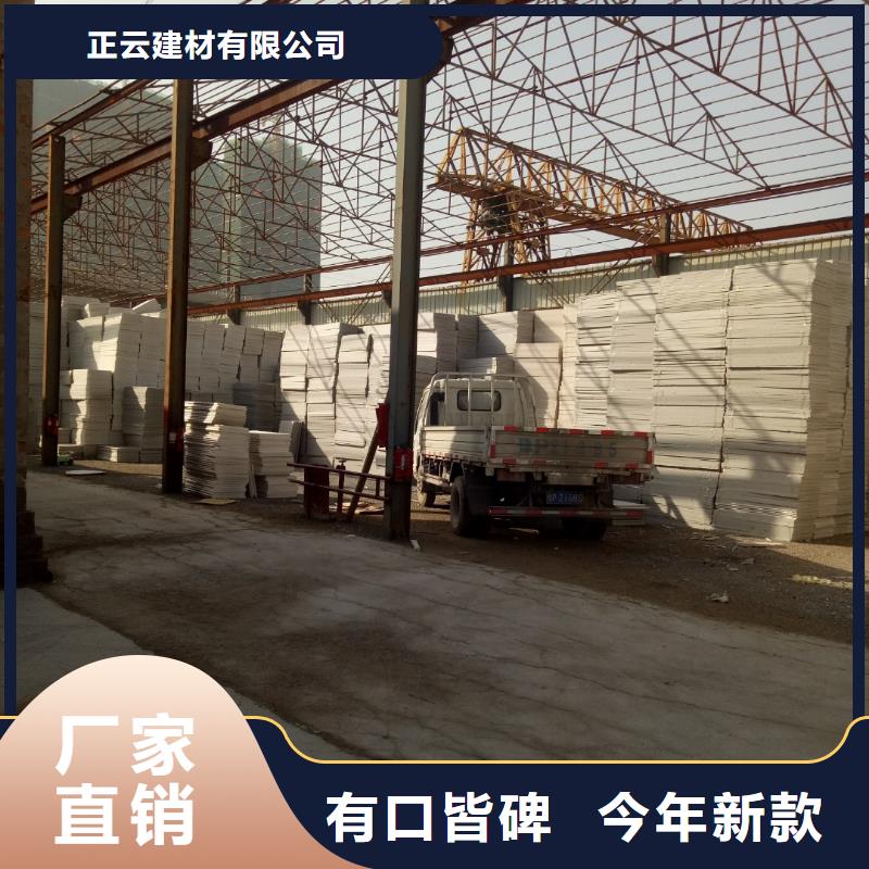 抗裂砂浆视频-抗裂砂浆_安徽省六安市市场覆盖霍山|金寨|宿州|合肥|池州|宣城|安庆等