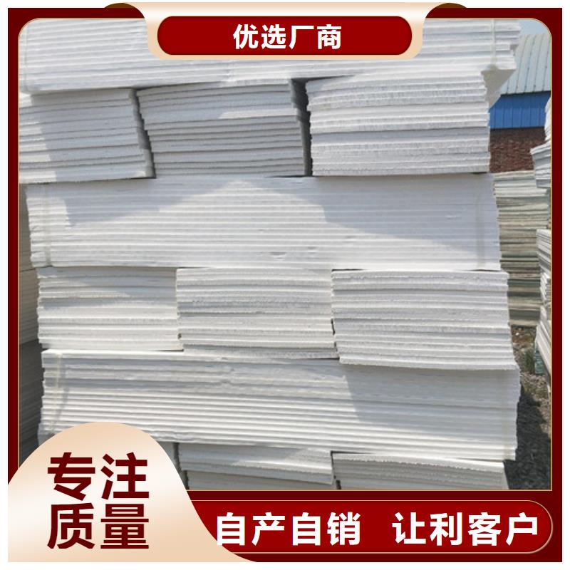 抗裂砂浆-视频-萝北|向阳|佳木斯|哈尔滨|大庆|牡丹江|绥化|大兴安岭正云抗裂砂浆_ 正云建材(鹤岗市分公司)