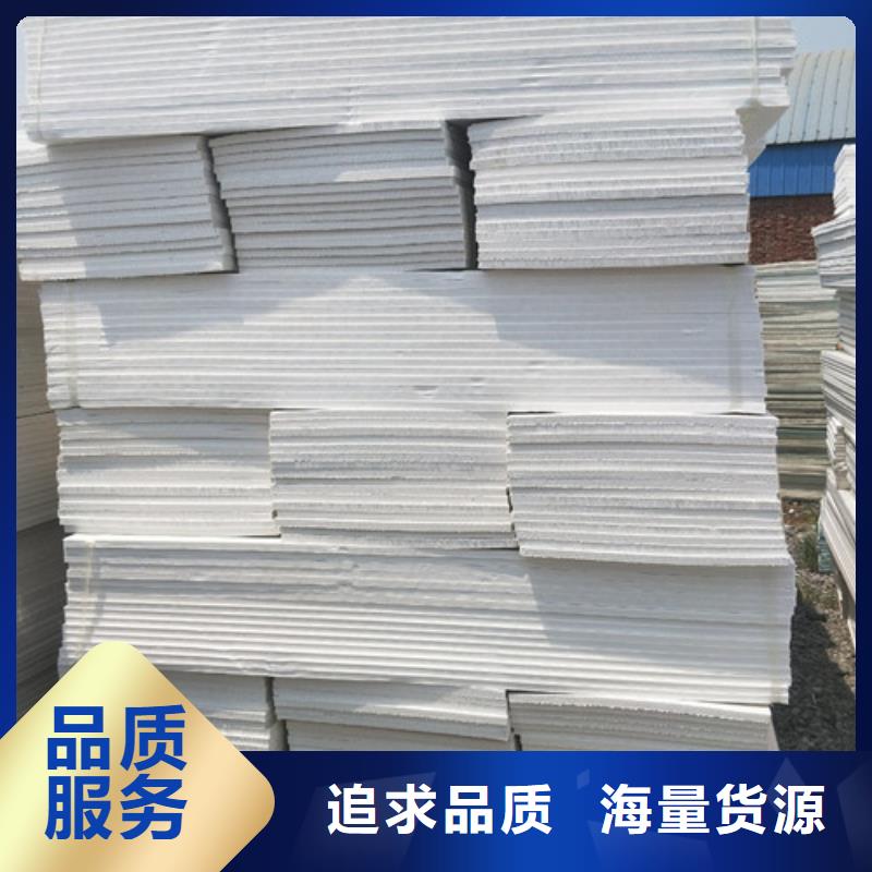 抗裂砂浆视频-抗裂砂浆|营口市|老边|大石桥|大连|盘锦|阜新|丹东