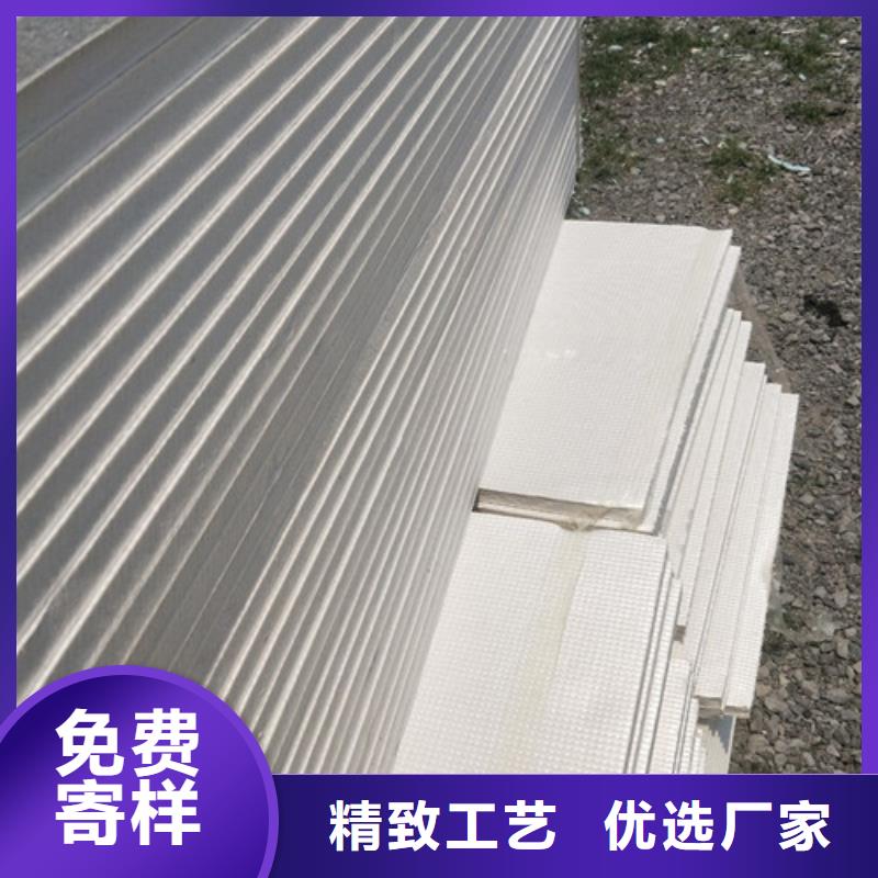 地暖板,挤塑板源厂直销