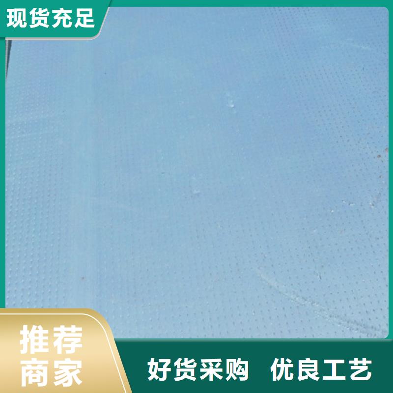 地暖板,外墙保温板全新升级品质保障