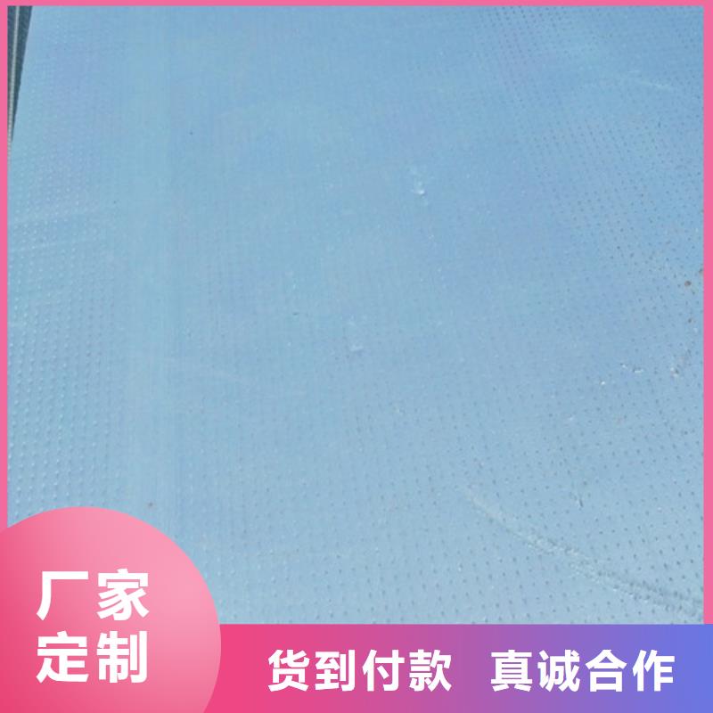抗裂砂浆视频-抗裂砂浆|营口市|老边|大石桥|大连|盘锦|阜新|丹东