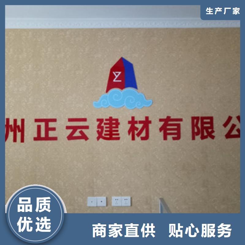 地暖板_岩棉板供您所需