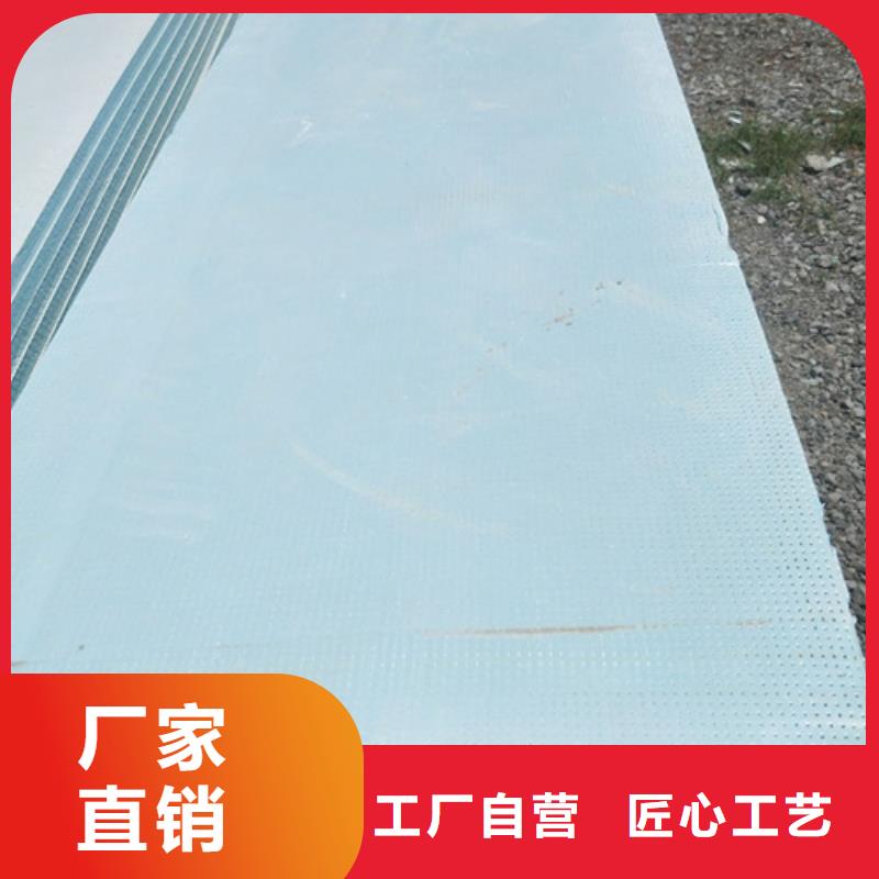 地暖板抗裂砂浆高标准高品质
