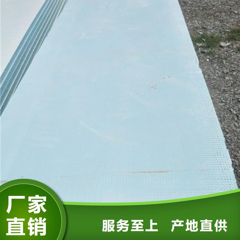 抗裂砂浆视频-抗裂砂浆|葫芦岛市|南票|绥中|辽阳|沈阳|大连|朝阳