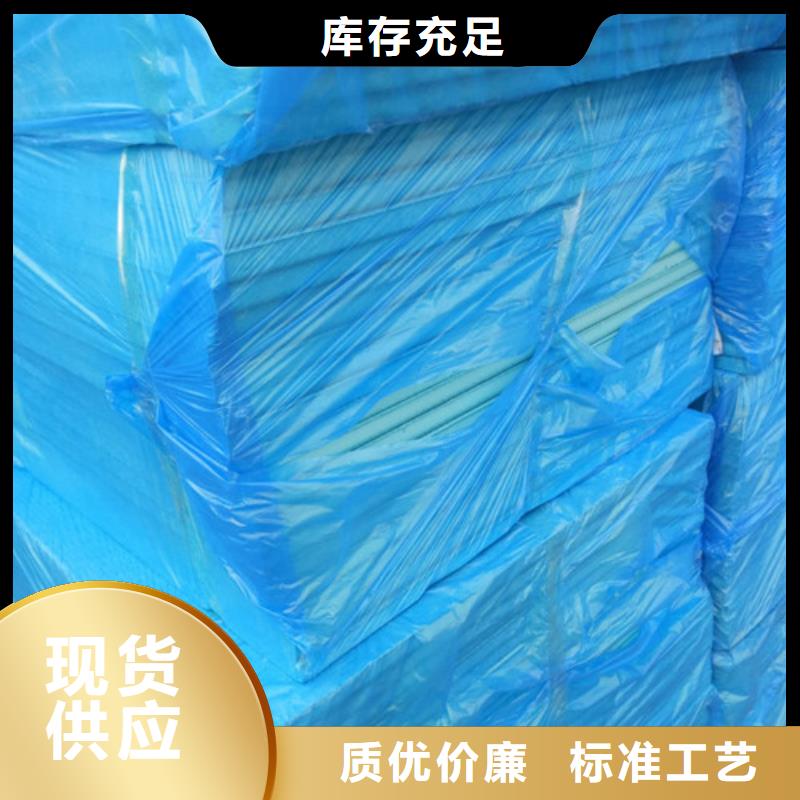 抗裂砂浆-视频-萝北|向阳|佳木斯|哈尔滨|大庆|牡丹江|绥化|大兴安岭正云抗裂砂浆_ 正云建材(鹤岗市分公司)
