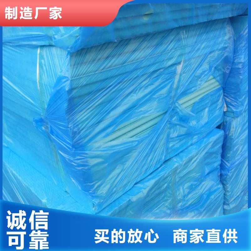 地暖板抗裂砂浆诚信经营