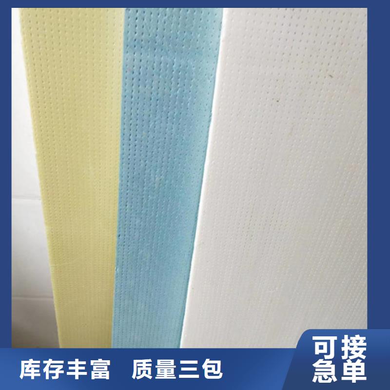 抗裂砂浆视频-抗裂砂浆|葫芦岛市|南票|绥中|辽阳|沈阳|大连|朝阳