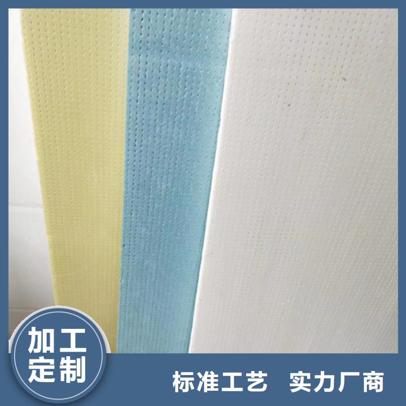 抗裂砂浆-视频-萝北|向阳|佳木斯|哈尔滨|大庆|牡丹江|绥化|大兴安岭正云抗裂砂浆_ 正云建材(鹤岗市分公司)