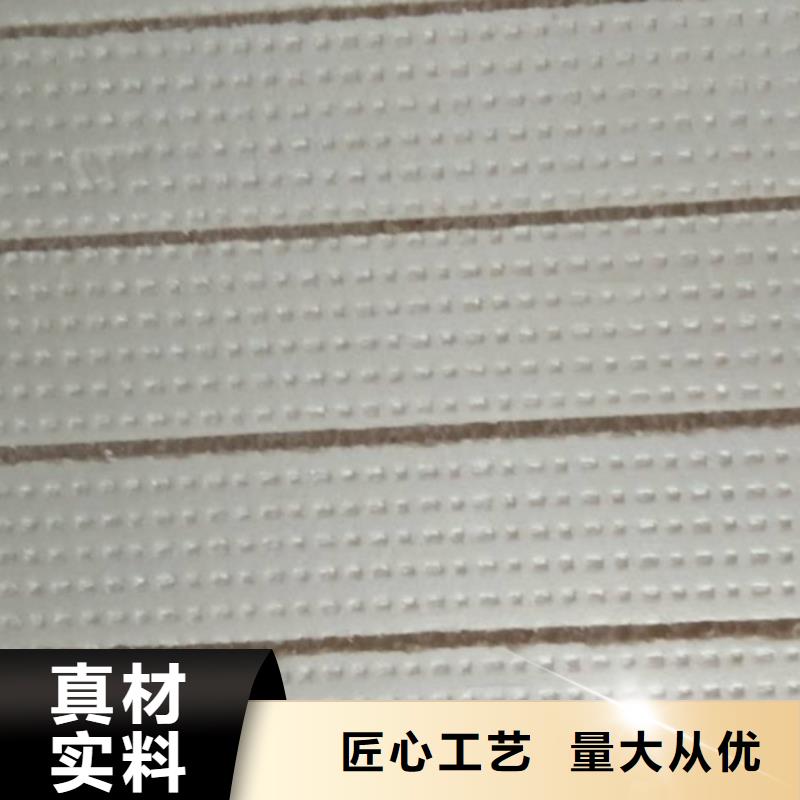 抗裂砂浆视频-抗裂砂浆|营口市|老边|大石桥|大连|盘锦|阜新|丹东