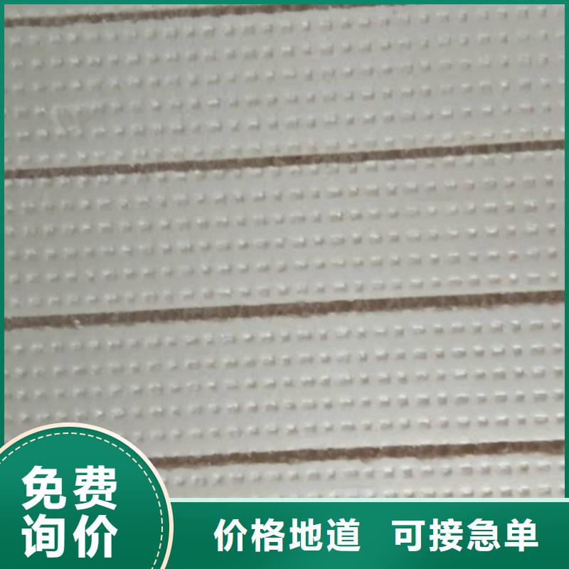 【地暖板】外墙保温板批发商