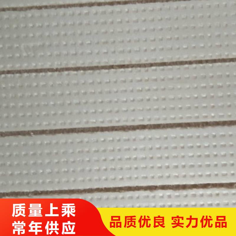 抗裂砂浆视频-抗裂砂浆|葫芦岛市|南票|绥中|辽阳|沈阳|大连|朝阳