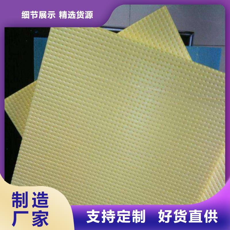 抗裂砂浆视频-抗裂砂浆|营口市|老边|大石桥|大连|盘锦|阜新|丹东