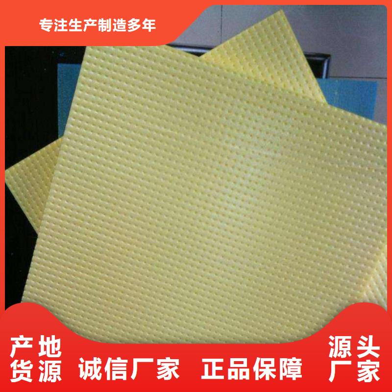 抗裂砂浆视频-抗裂砂浆|葫芦岛市|南票|绥中|辽阳|沈阳|大连|朝阳