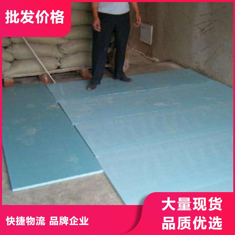 抗裂砂浆视频-抗裂砂浆|营口市|老边|大石桥|大连|盘锦|阜新|丹东
