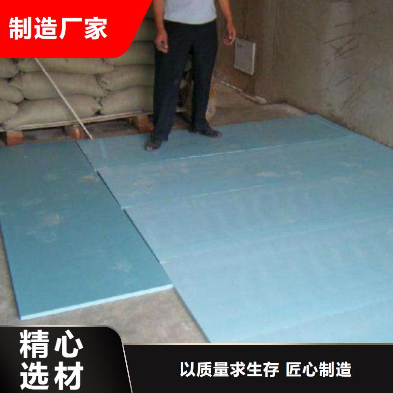 抗裂砂浆-视频-萝北|向阳|佳木斯|哈尔滨|大庆|牡丹江|绥化|大兴安岭正云抗裂砂浆_ 正云建材(鹤岗市分公司)