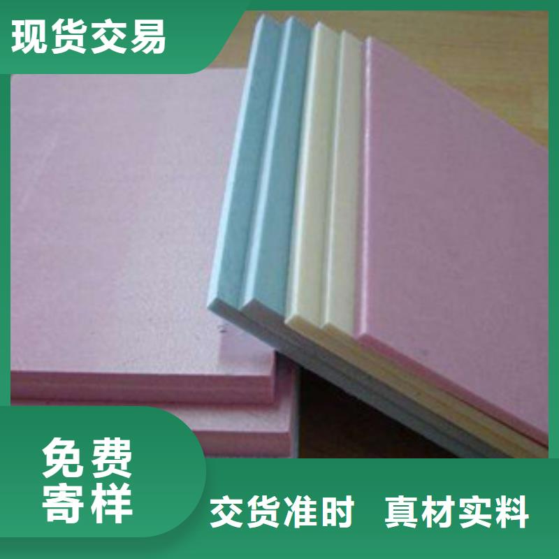 抗裂砂浆-视频-萝北|向阳|佳木斯|哈尔滨|大庆|牡丹江|绥化|大兴安岭正云抗裂砂浆_ 正云建材(鹤岗市分公司)