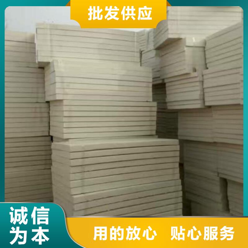 抗裂砂浆视频-抗裂砂浆|葫芦岛市|南票|绥中|辽阳|沈阳|大连|朝阳
