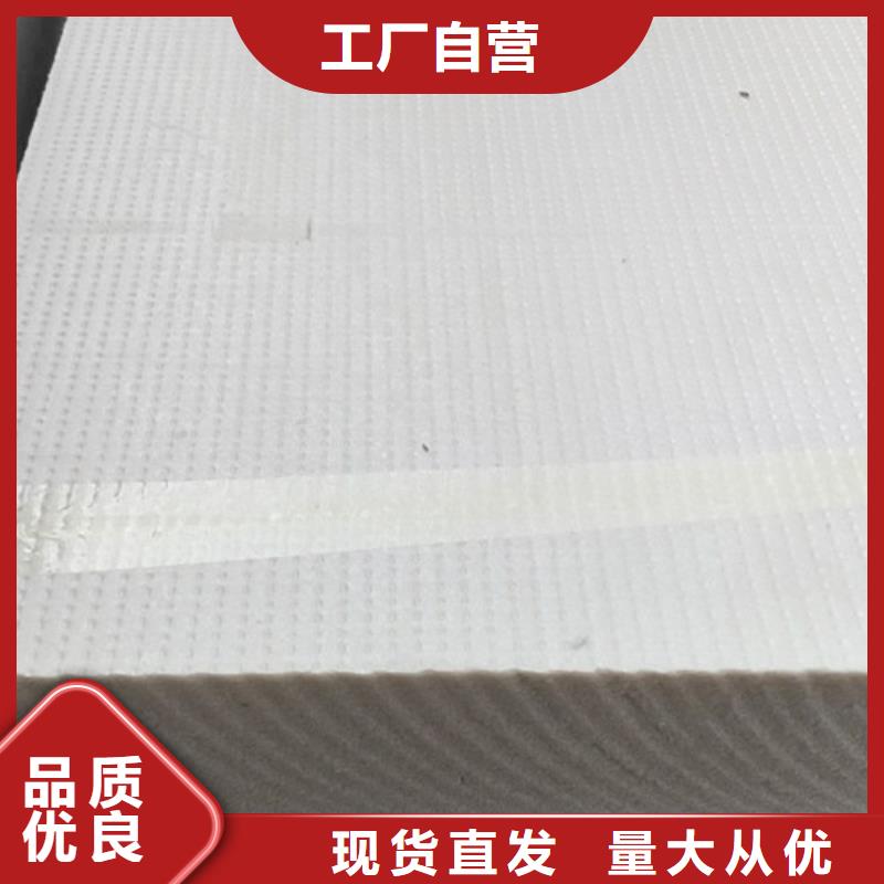抗裂砂浆-视频-萝北|向阳|佳木斯|哈尔滨|大庆|牡丹江|绥化|大兴安岭正云抗裂砂浆_ 正云建材(鹤岗市分公司)