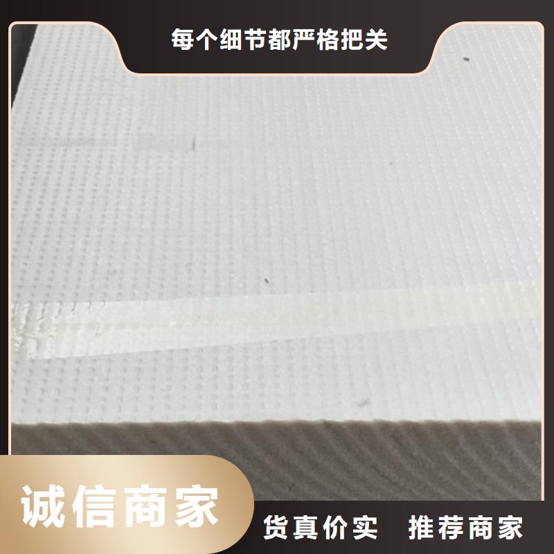 抗裂砂浆视频-抗裂砂浆|营口市|老边|大石桥|大连|盘锦|阜新|丹东
