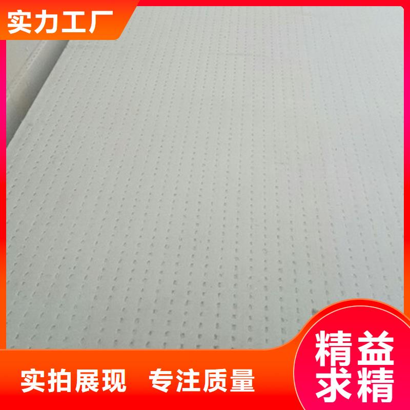 抗裂砂浆视频-抗裂砂浆|葫芦岛市|南票|绥中|辽阳|沈阳|大连|朝阳