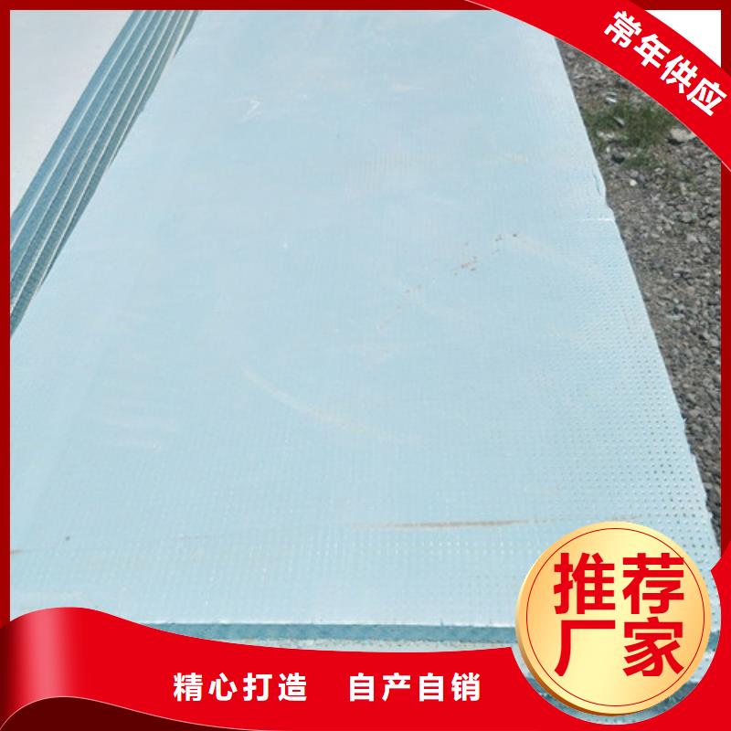 抗裂砂浆视频-抗裂砂浆|葫芦岛市|南票|绥中|辽阳|沈阳|大连|朝阳
