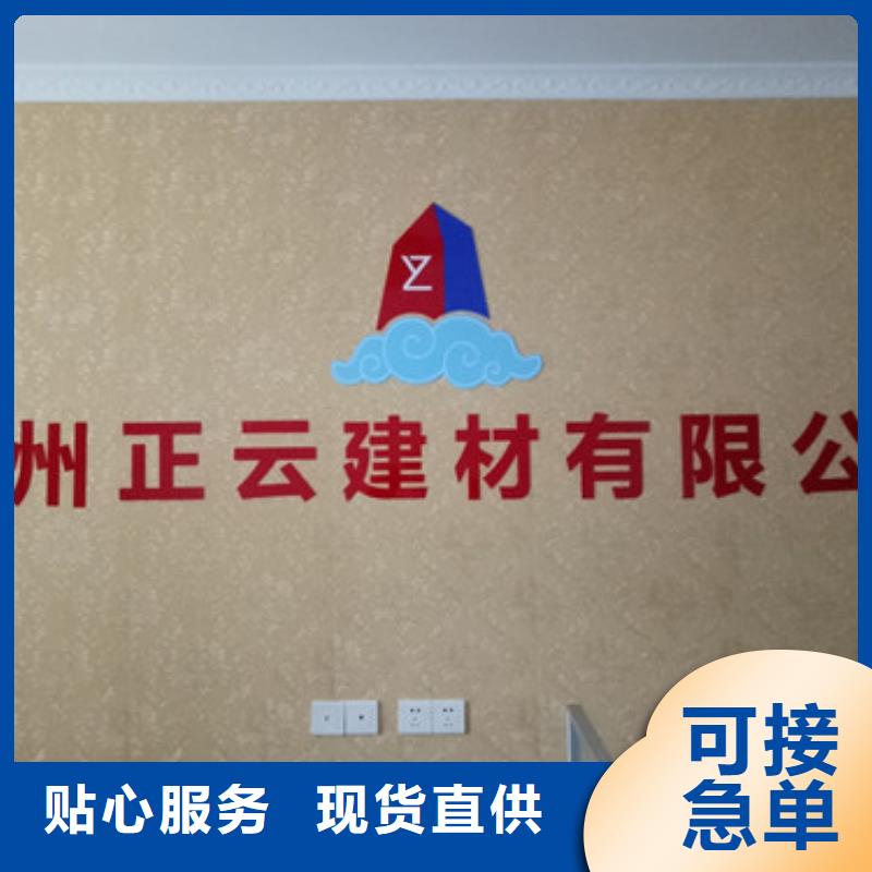 地暖板挤塑板品质保障价格合理