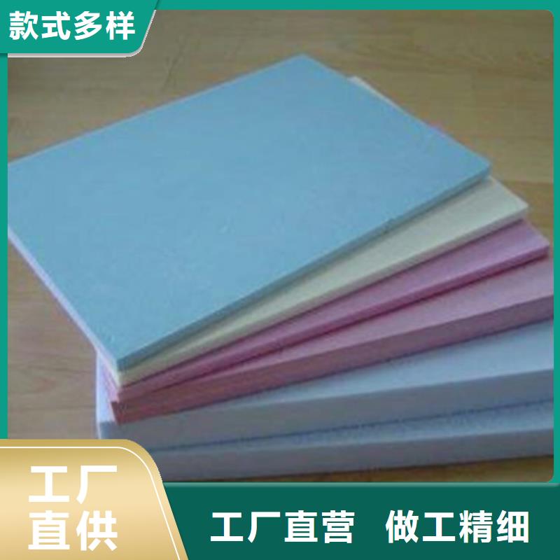地暖板抗裂砂浆诚信经营