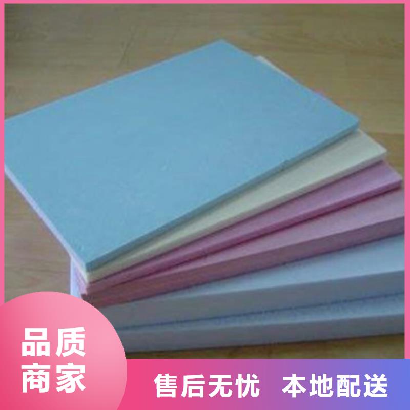 抗裂砂浆视频-抗裂砂浆|营口市|老边|大石桥|大连|盘锦|阜新|丹东