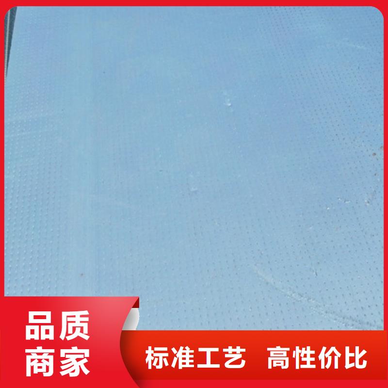 抗裂砂浆-视频-萝北|向阳|佳木斯|哈尔滨|大庆|牡丹江|绥化|大兴安岭正云抗裂砂浆_ 正云建材(鹤岗市分公司)
