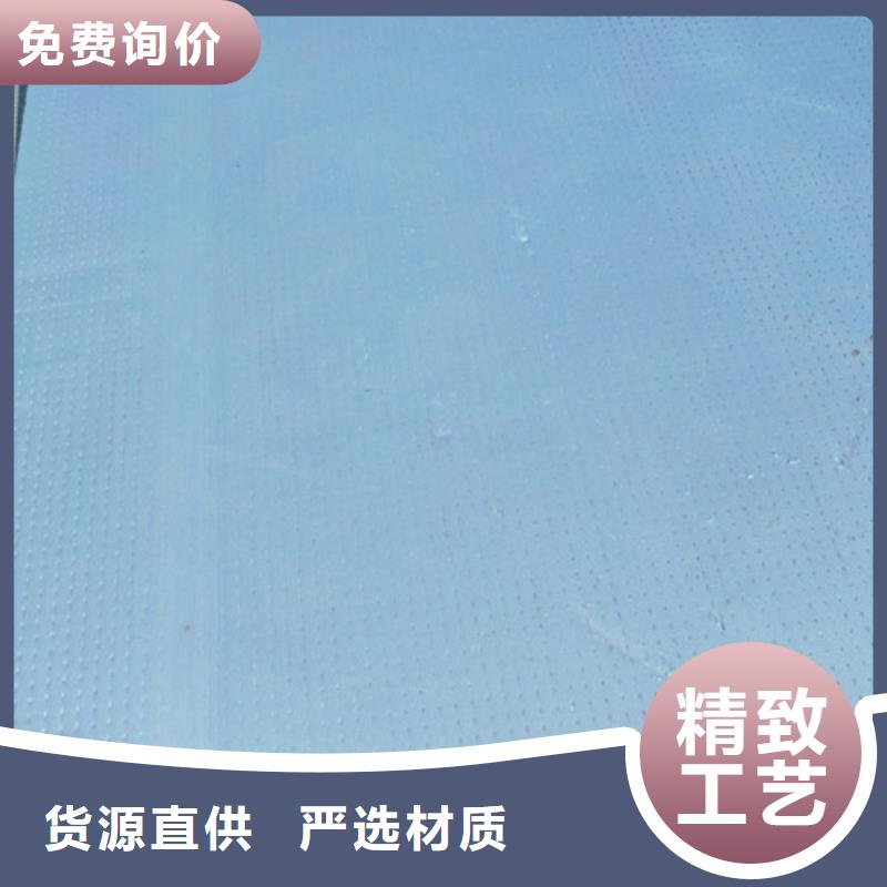 抗裂砂浆视频-抗裂砂浆|营口市|老边|大石桥|大连|盘锦|阜新|丹东