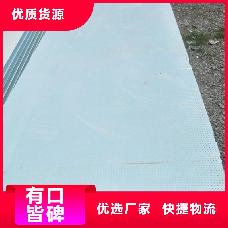 抗裂砂浆视频-抗裂砂浆|葫芦岛市|南票|绥中|辽阳|沈阳|大连|朝阳