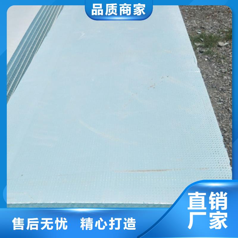 地暖板抗裂砂浆高标准高品质