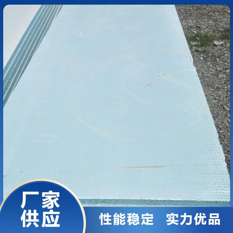 地暖板-挤塑板一致好评产品