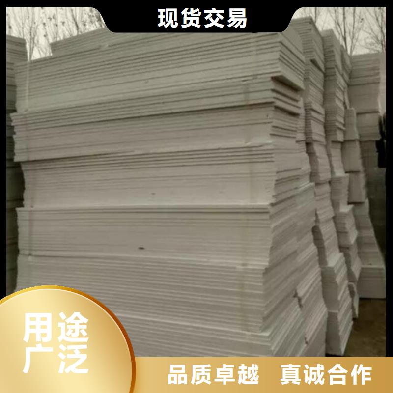 抗裂砂浆-视频-萝北|向阳|佳木斯|哈尔滨|大庆|牡丹江|绥化|大兴安岭正云抗裂砂浆_ 正云建材(鹤岗市分公司)
