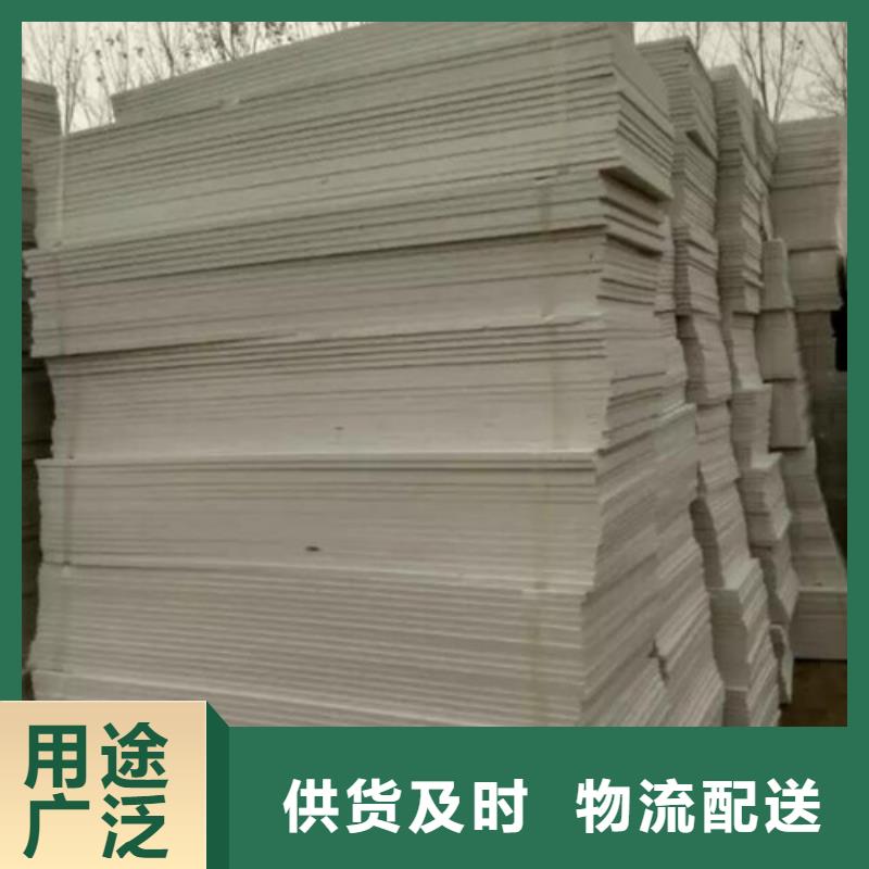 抗裂砂浆视频-抗裂砂浆|葫芦岛市|南票|绥中|辽阳|沈阳|大连|朝阳