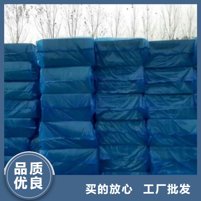地暖板抗裂砂浆诚信经营