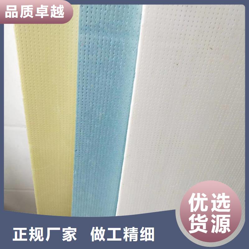地暖板屋面保温板厂家品控严格