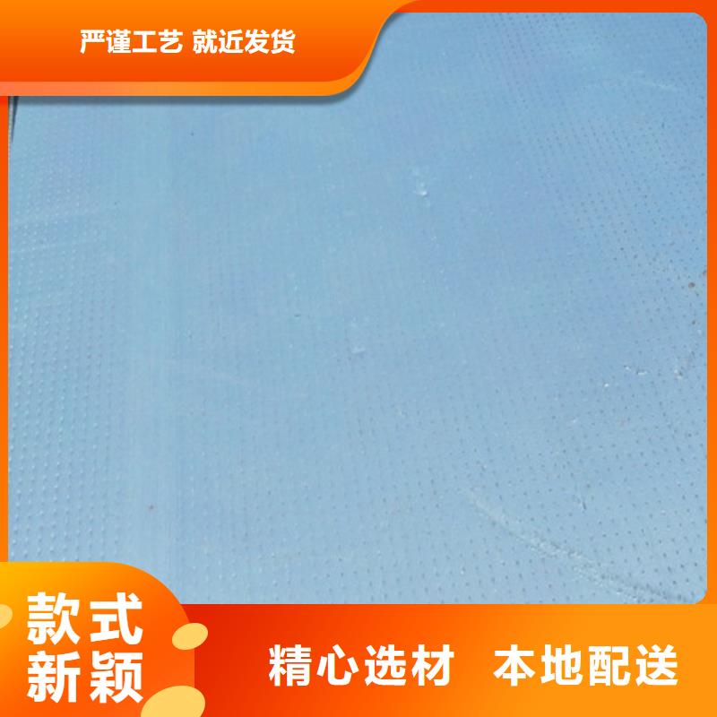 抗裂砂浆视频-抗裂砂浆|营口市|老边|大石桥|大连|盘锦|阜新|丹东