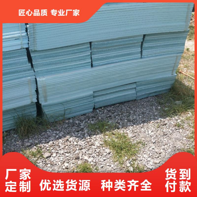 地暖板,挤塑板源厂直销
