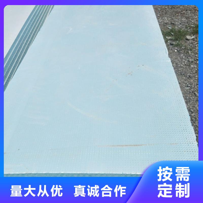 地暖板,挤塑板源厂直销
