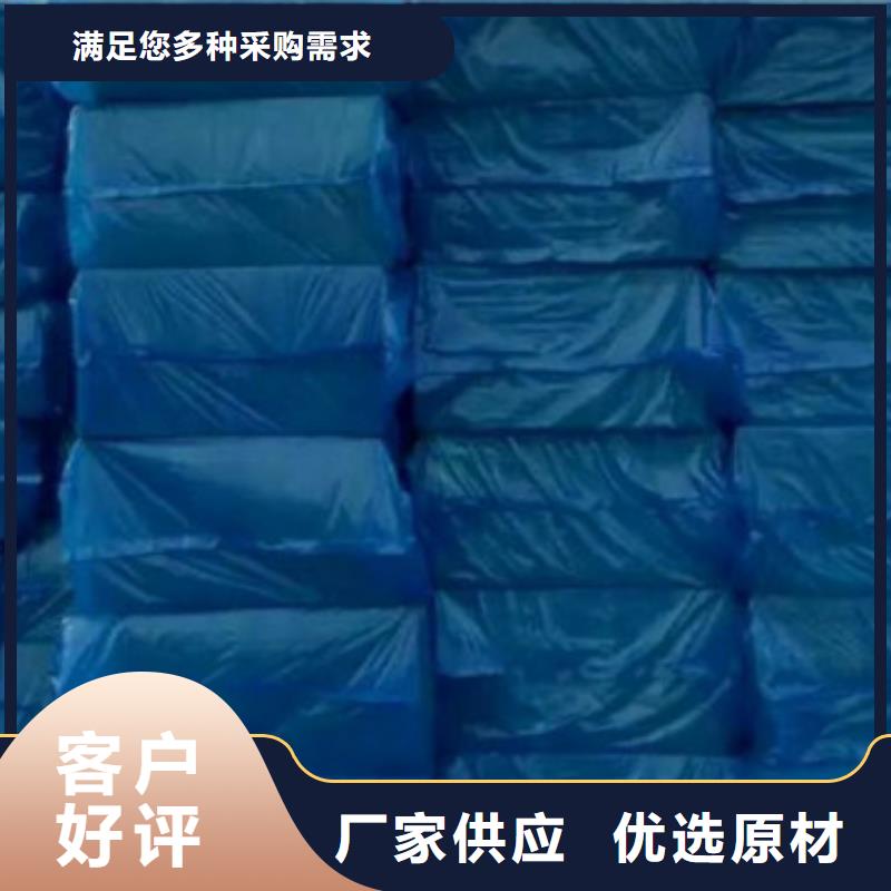 地暖板屋面保温板厂家品控严格